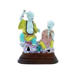 ANTIQUE CHINESE FAMILLE ROSE PORCELAIN FIGURAL GROUP(with Stand)