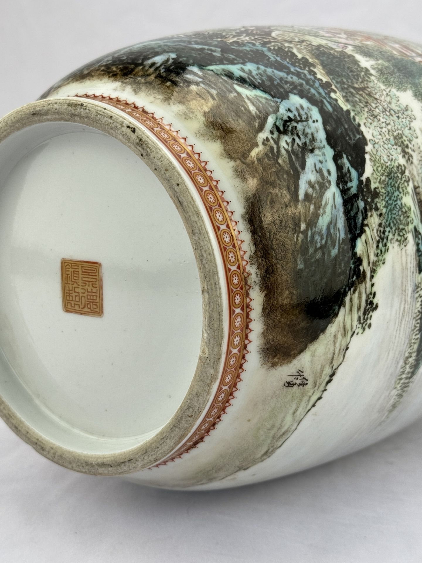 A Chinese porcelain vase, 19TH/21TH Century Pr. - Bild 12 aus 13