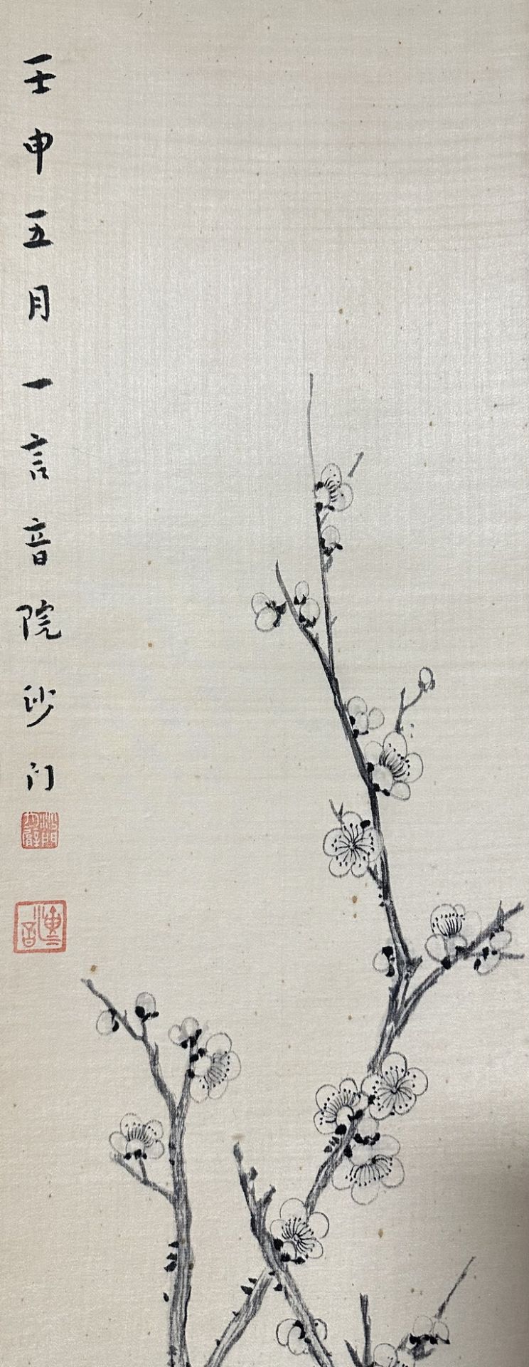 A Chinese hand painting, 19TH/20TH Century Pr. - Bild 12 aus 15