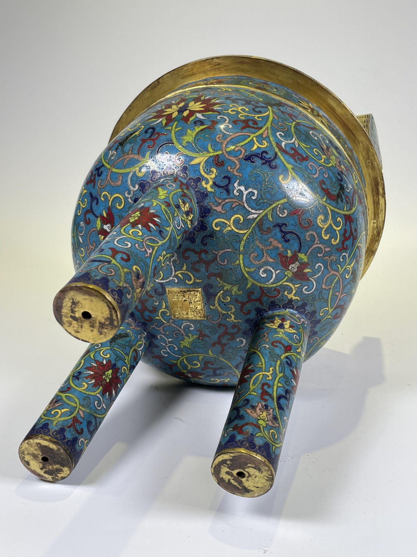 FINE CHINESE CLOISONNE, 17TH/19TH Century Pr.  Collection of NARA private gallary. - Bild 11 aus 12