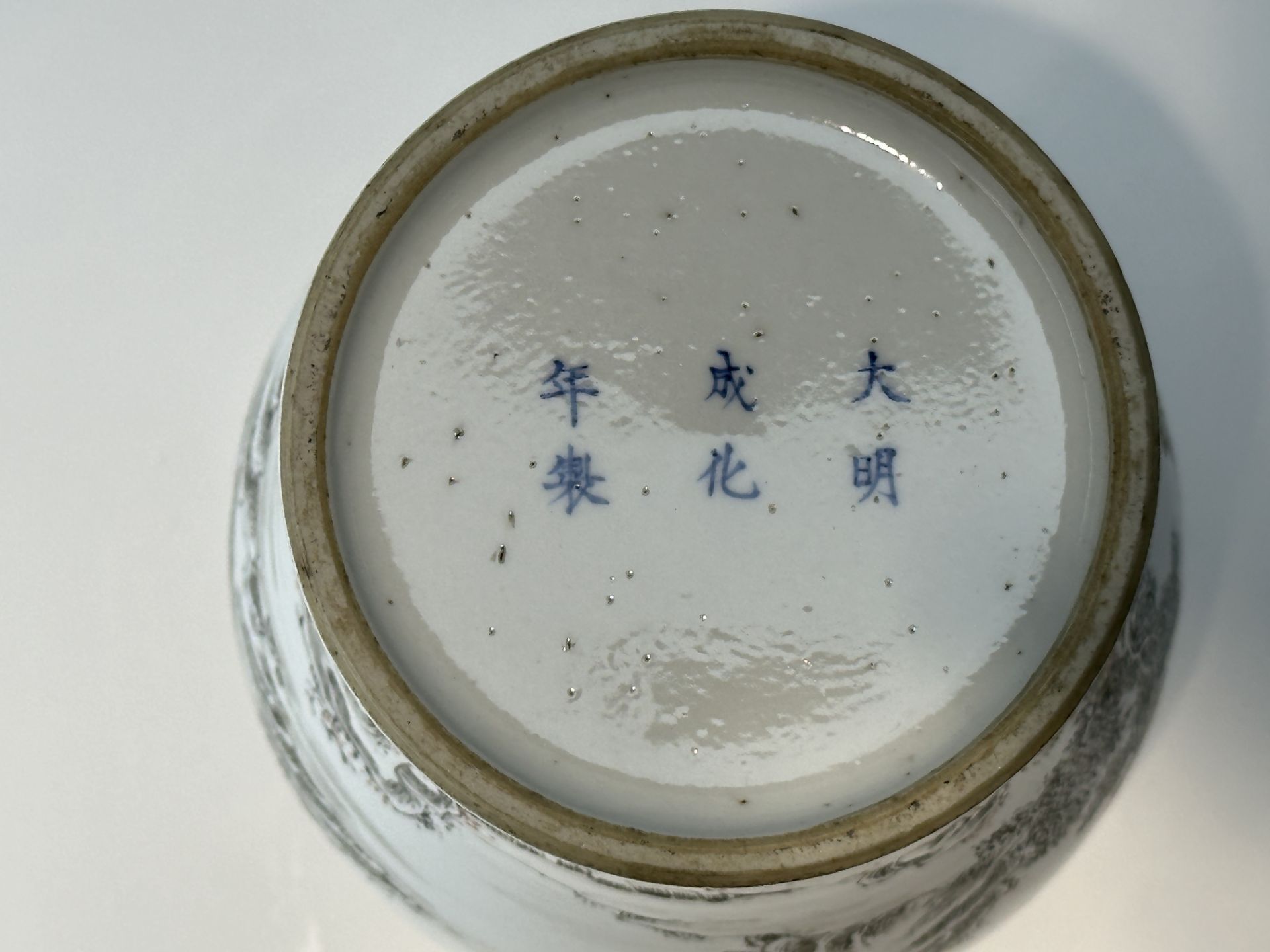 A Chinese Famille Rose vase, 17TH/18TH Century Pr.   - Image 7 of 13