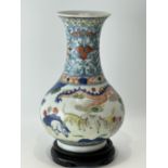 Chinese Doucai Porcelain Vase, Qianlong Mark.