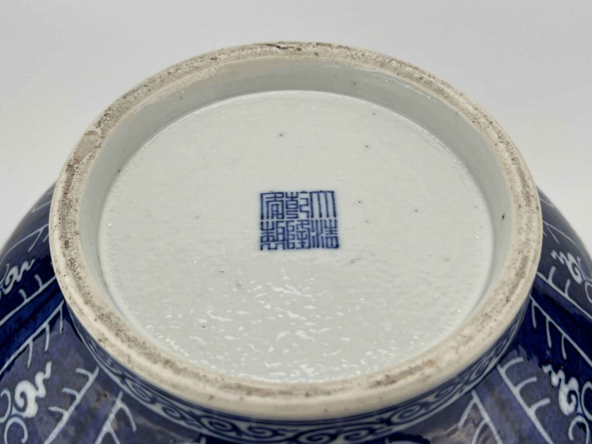 A Chinese Blue&White vase, 18TH/19TH Century Pr.  - Bild 10 aus 11