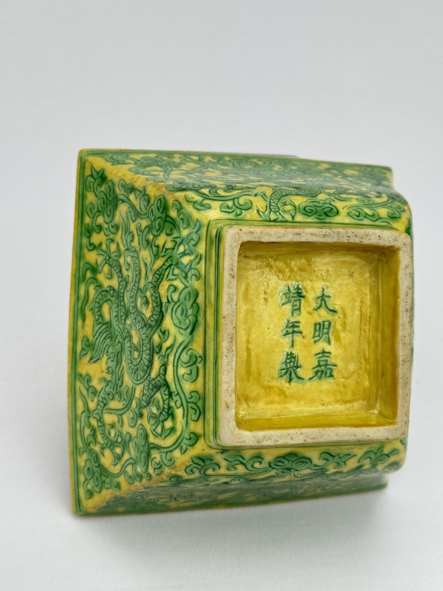A Chinese cup, 17/19 Century Pr. - Bild 8 aus 8