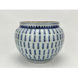 A Chinese Blue&White jar, 17TH/18TH Century Pr. 