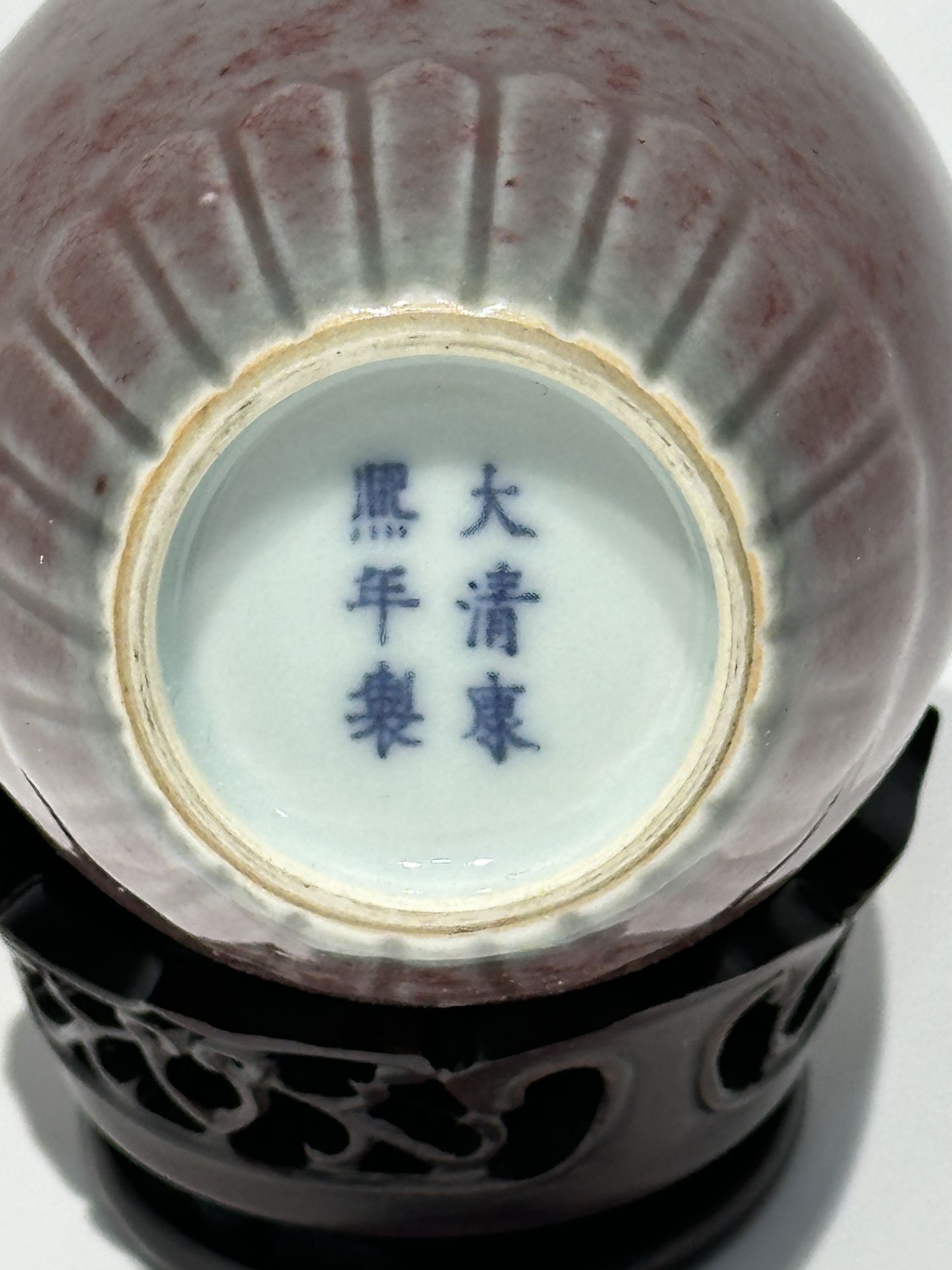 A Chinese red vase, 18TH/19TH Century Pr.  - Bild 9 aus 9