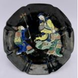 A Chinese Famille Rose dish, 17TH/18TH Century Pr.