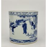 A Chinese Blue&White brushpot, 16TH/17TH Century Pr. 