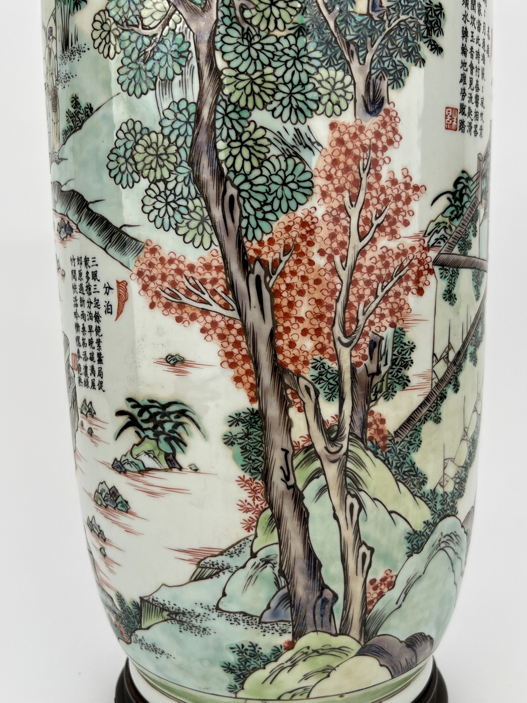 A Chinese Famille Rose vase, 17TH/18TH Century Pr.  - Image 5 of 13