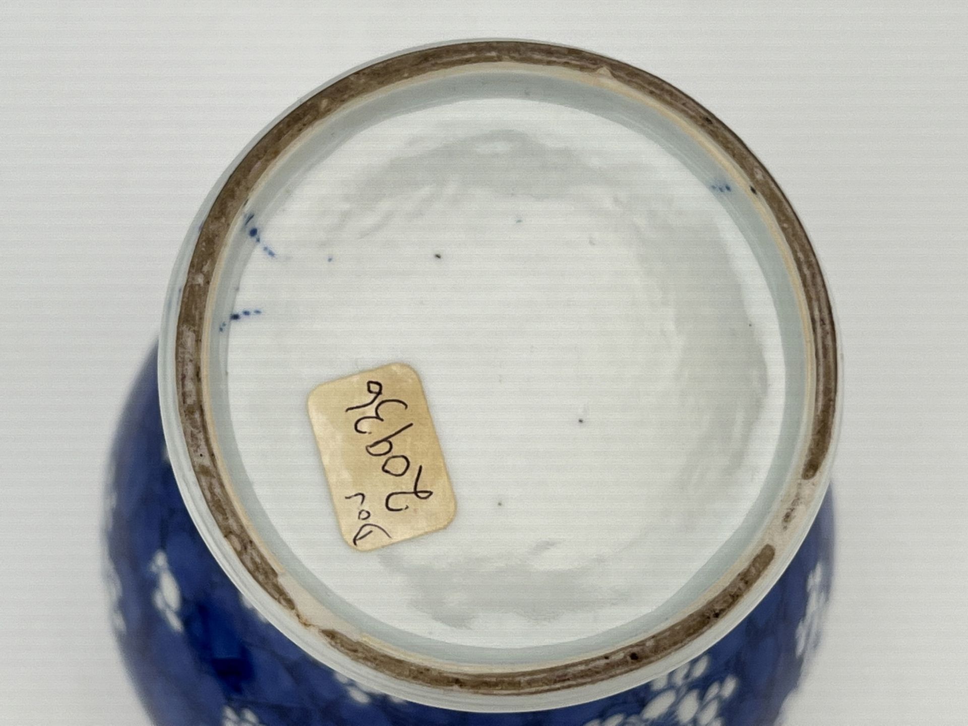 A Chinese Blue&White jar, 17TH/18TH Century Pr.  - Bild 6 aus 9