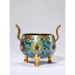 FINE CHINESE CLOISONNE, 17TH/18TH Century Pr.  Collection of NARA private gallary. 