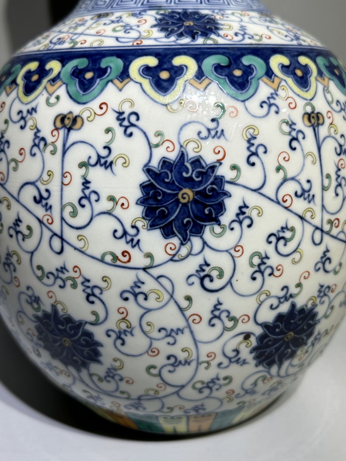 A Chinese DOUCAI ball vase, 19TH/20TH Century Pr. - Image 8 of 16