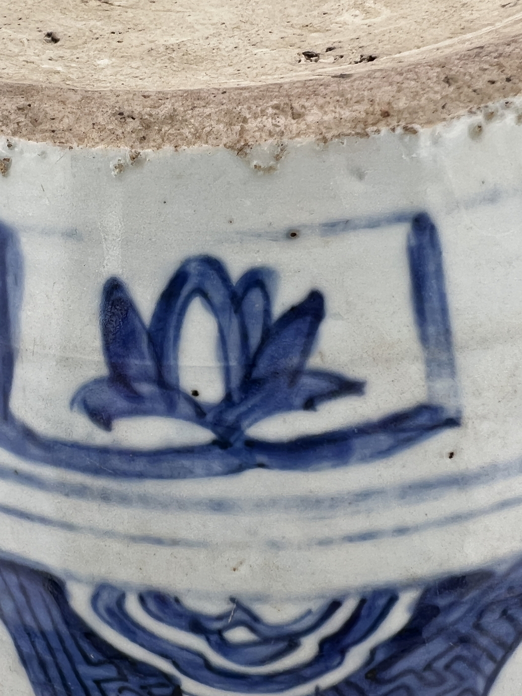 A Chinese Blue&White jar, 16TH/17TH Century Pr.  - Image 17 of 17