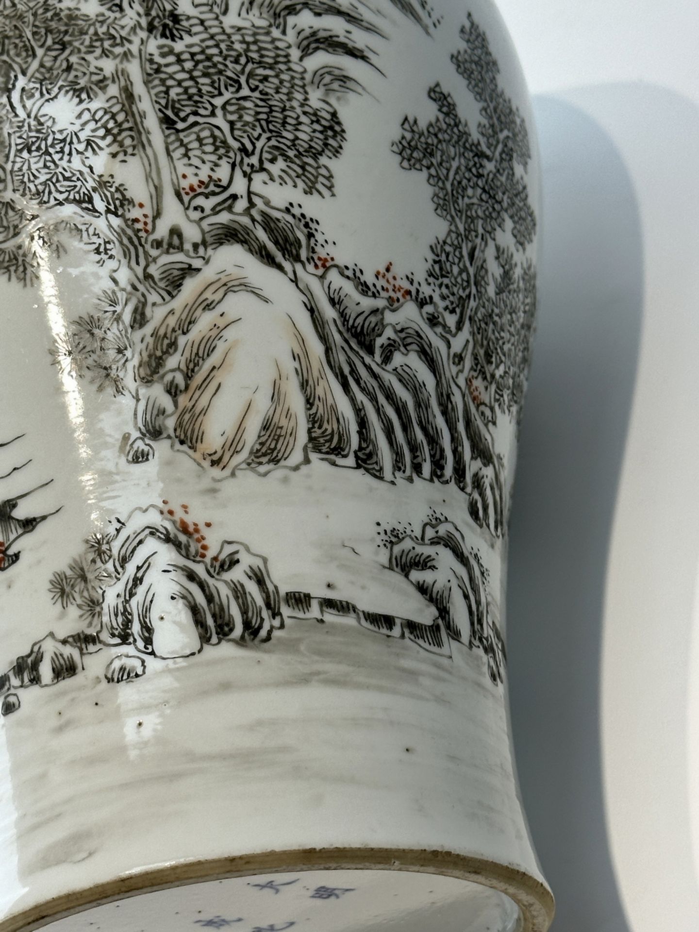 A Chinese Famille Rose vase, 17TH/18TH Century Pr.   - Image 13 of 13