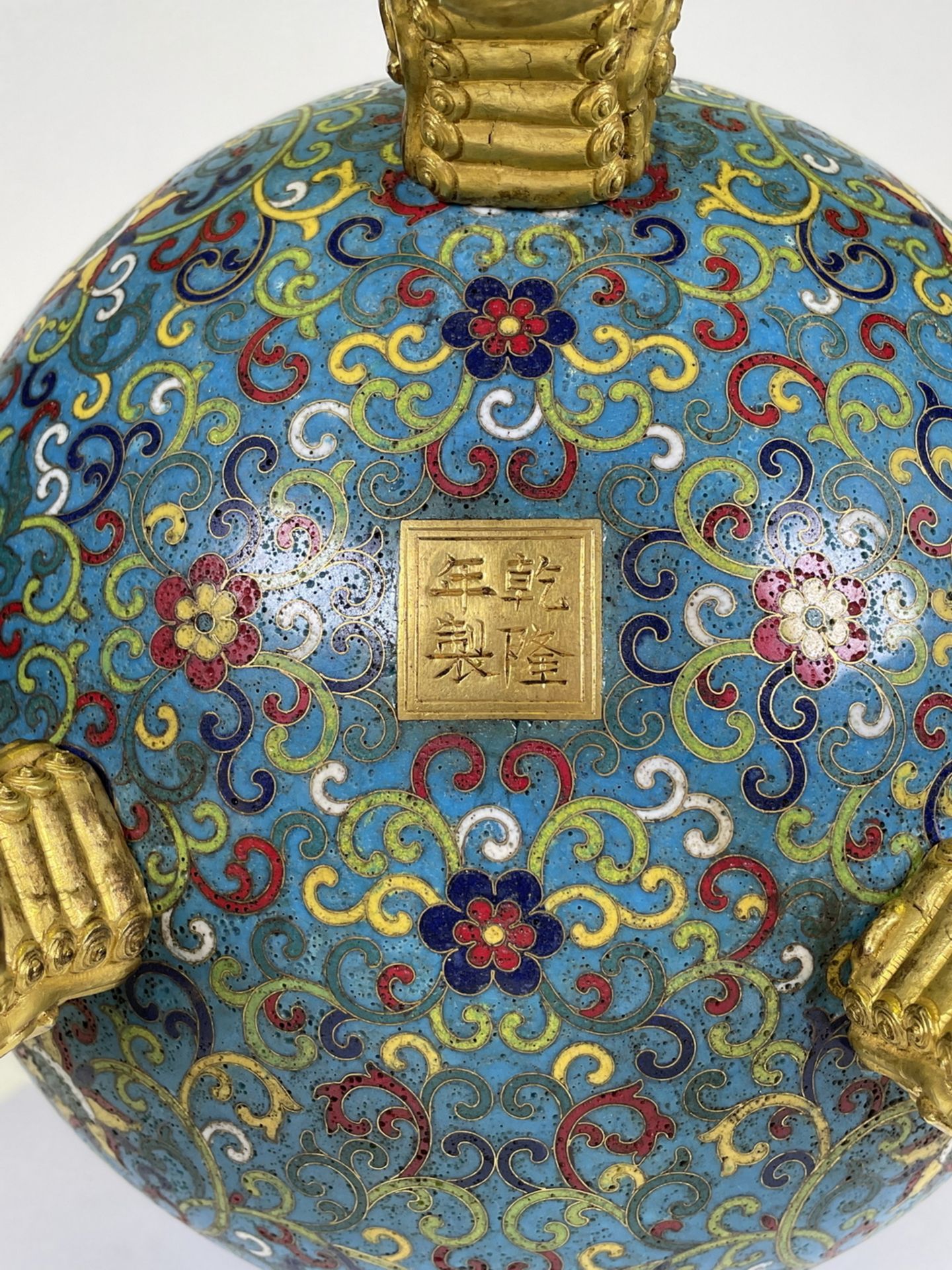 FINE CHINESE CLOISONNE, 17TH/21TH Century Pr.  Collection of NARA private gallary. - Bild 10 aus 11