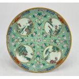 A Chinese Famille Rose dish, 17TH/18TH Century Pr. 