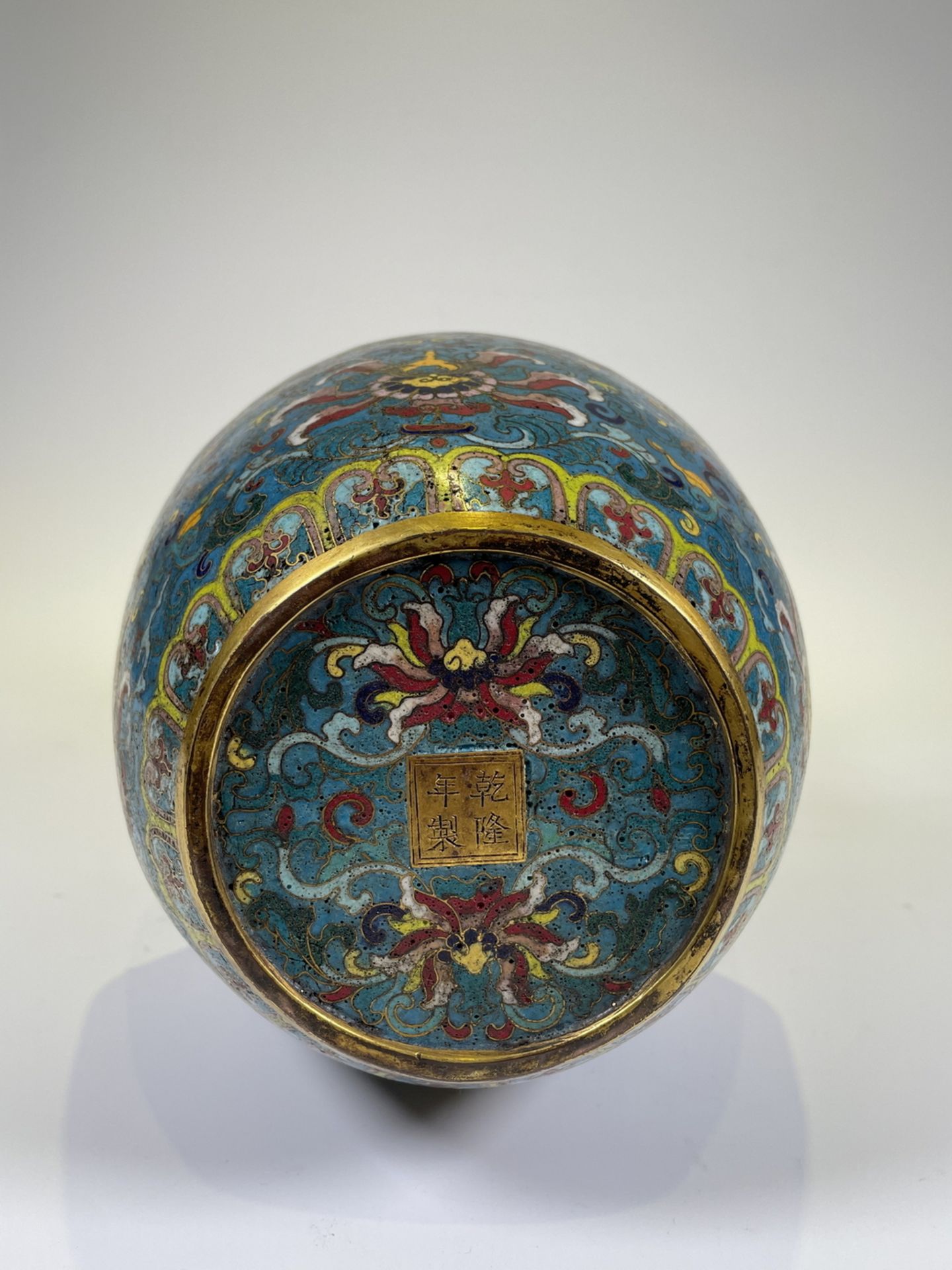 FINE CHINESE CLOISONNE, 17TH/20TH Century Pr.  Collection of NARA private gallary. - Image 8 of 9
