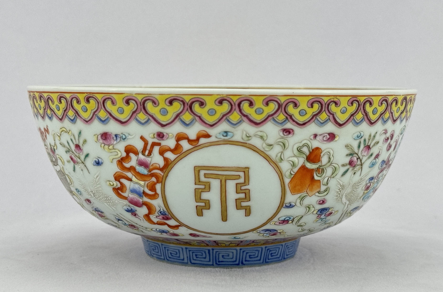 A Chinese Famille Rose bowl, 19TH/20TH Century Pr.  - Image 4 of 9