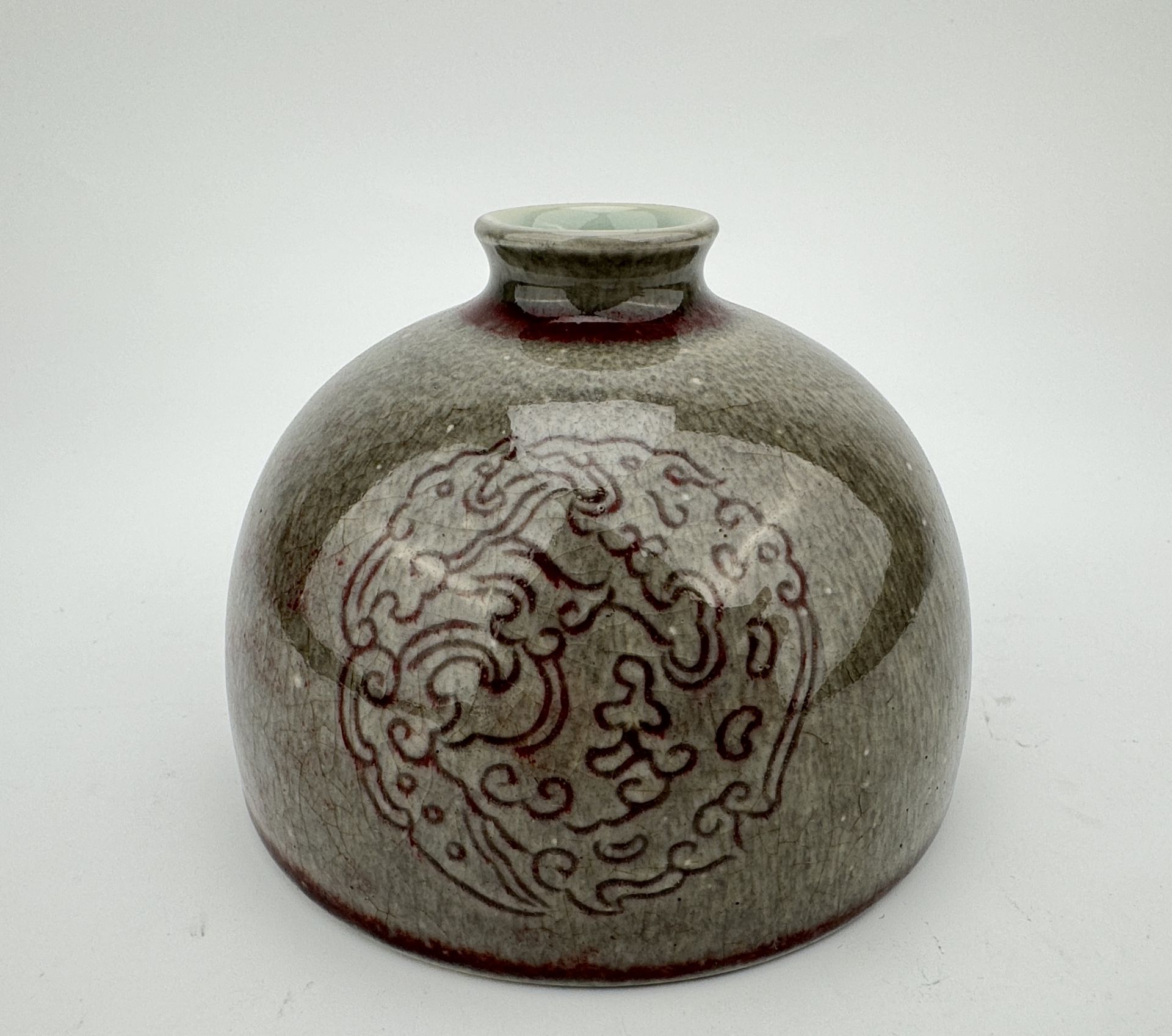 A Chinese underglaze red vase, 17TH/18TH Century Pr.  - Image 3 of 5