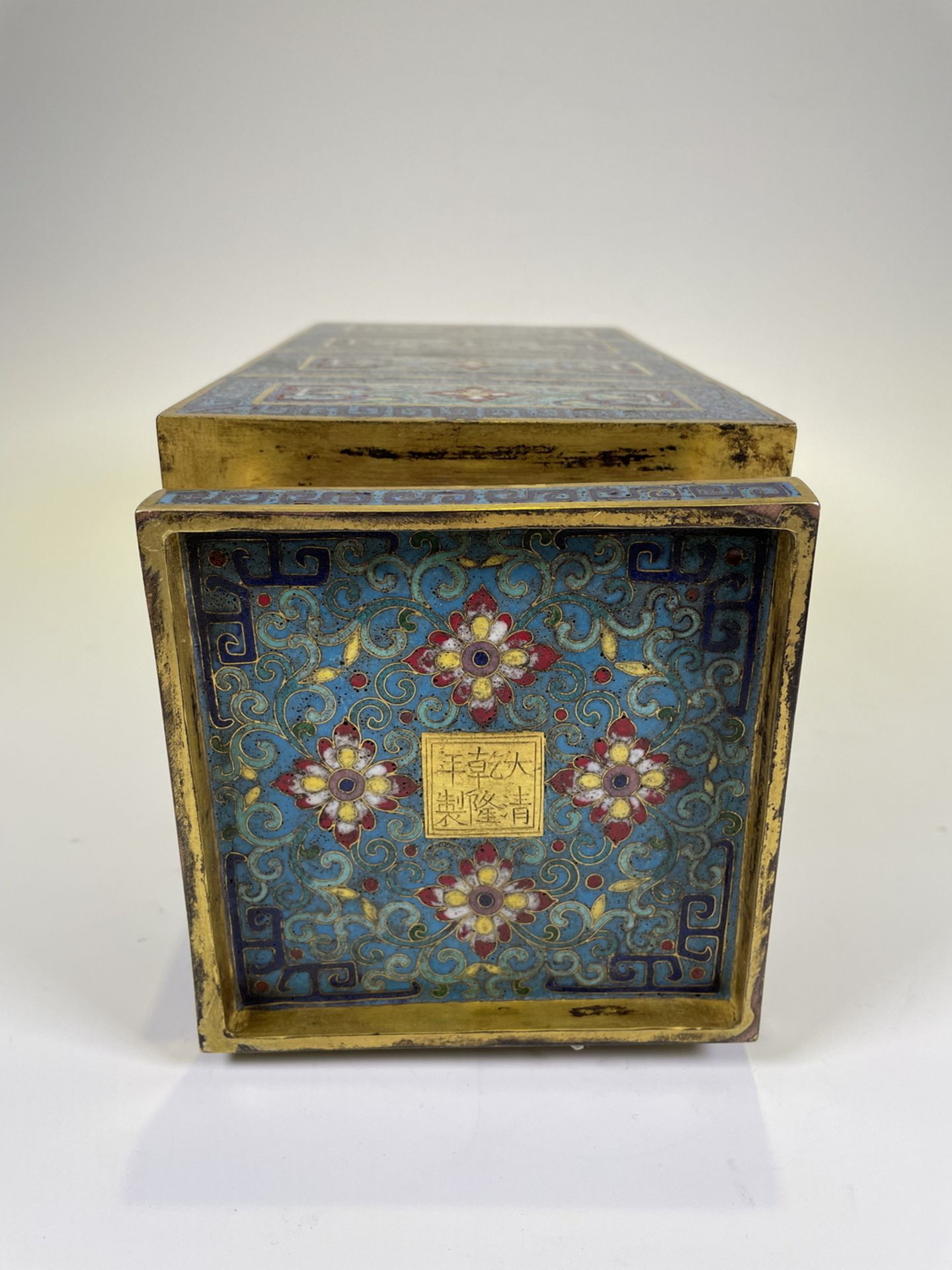 FINE CHINESE CLOISONNE, 17TH/19TH Century Pr.  Collection of NARA private gallary. - Bild 10 aus 10