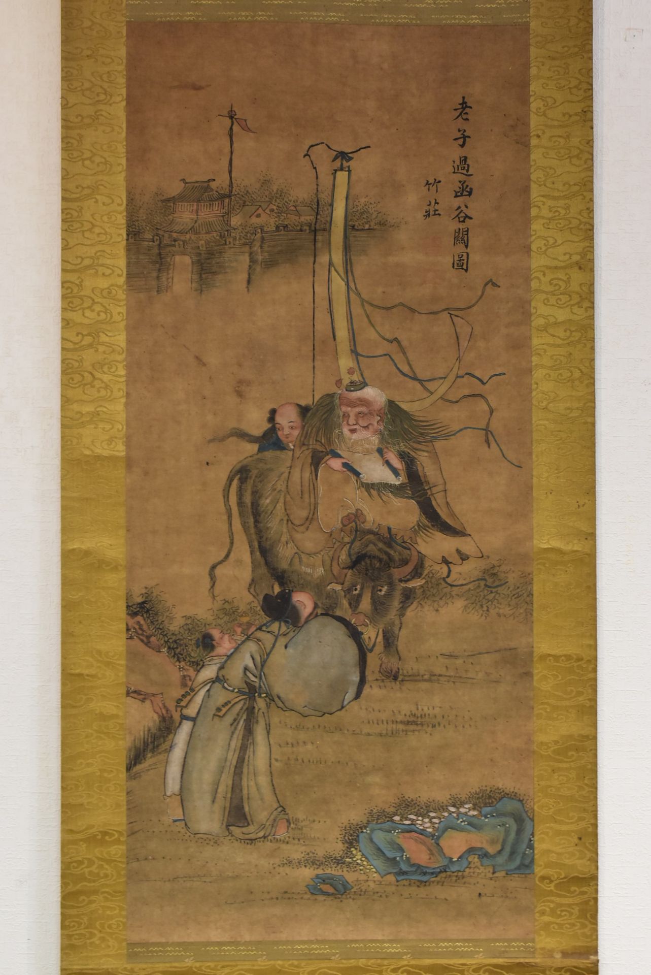 A Chinese hand painting, 18/20 Century Pr. - Bild 2 aus 22