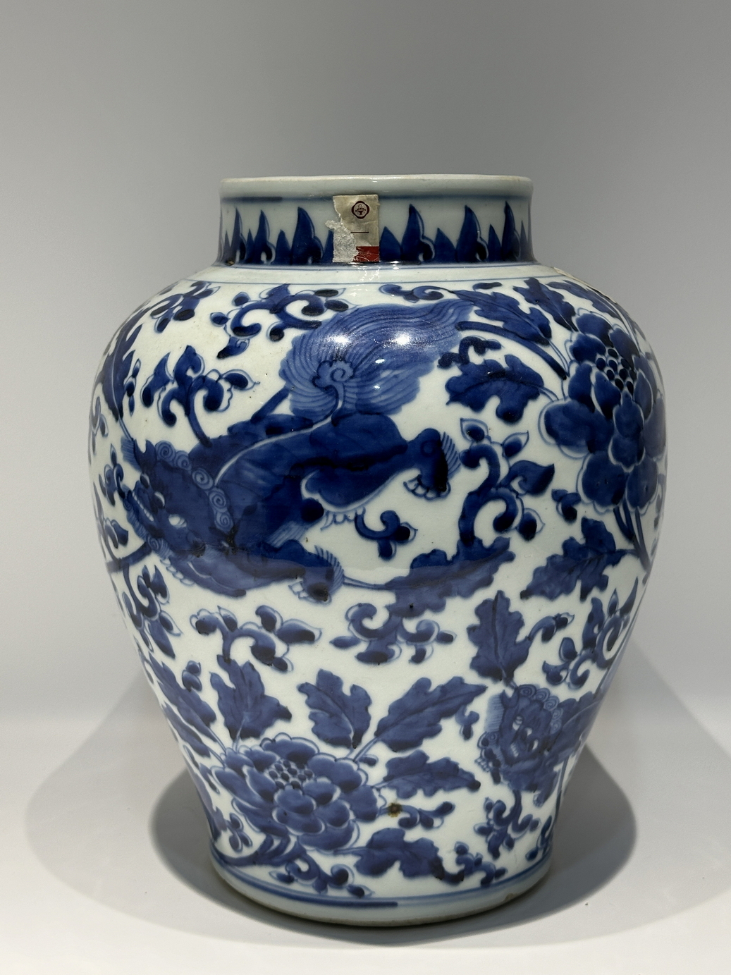 A Chinese Blue&White vase, 17TH/18TH Century Pr. 