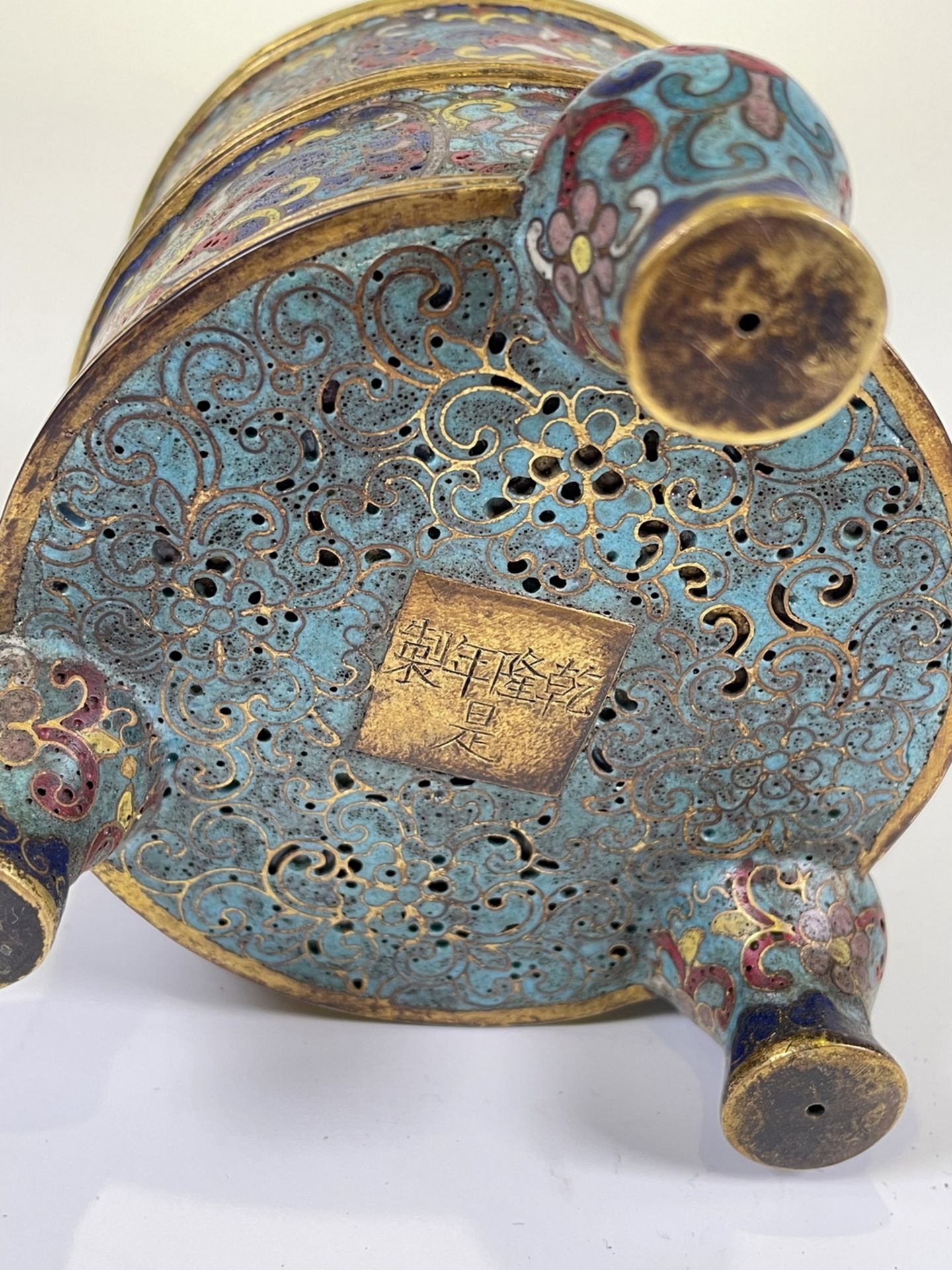 FINE CHINESE CLOISONNE, 17TH/18TH Century Pr.  Collection of NARA private gallary.  - Bild 9 aus 9