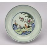 A Chinese Famille Rose dish, 19TH/20TH Century Pr. 