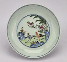 A Chinese Famille Rose dish, 19TH/20TH Century Pr.