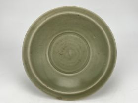 A Chinese celadon waterpot, 16TH/17TH Century Pr.