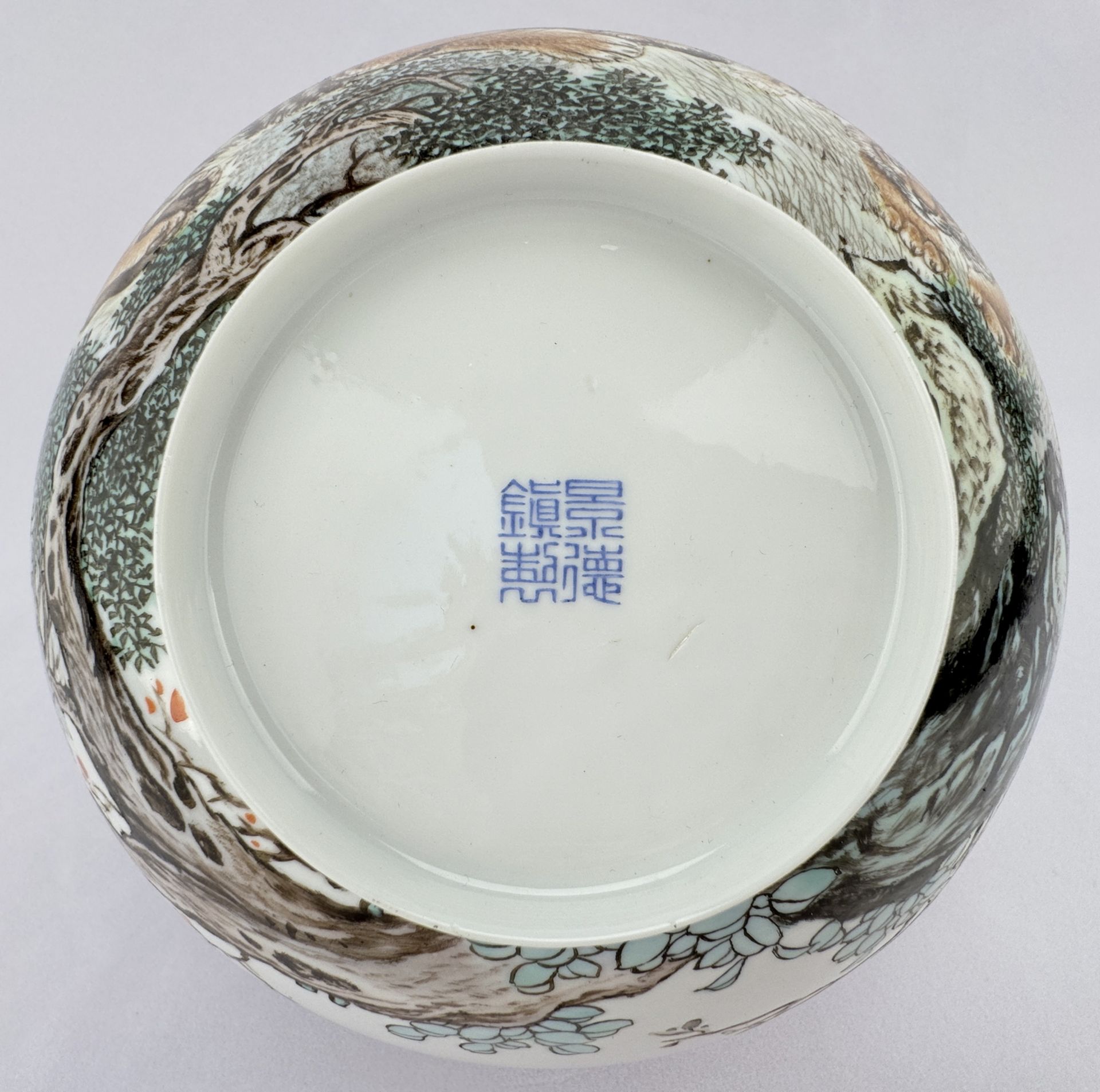 A Chinese Famille Rose bowl, 19TH/20TH Century Pr.  - Image 8 of 8