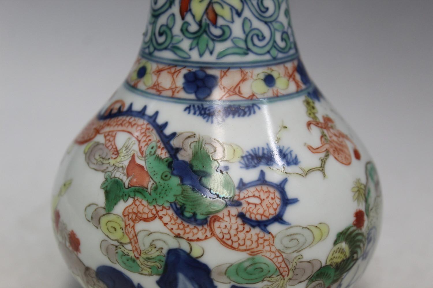 Chinese Doucai Porcelain Vase, Qianlong Mark. - Image 7 of 23