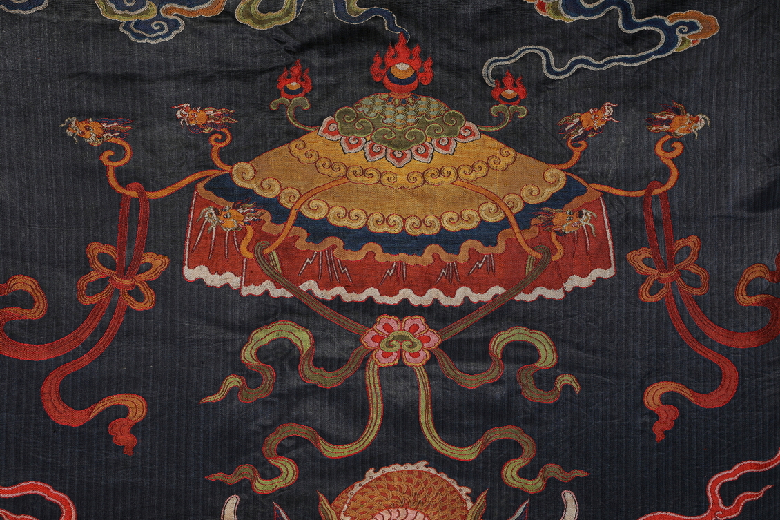 A Chinese emborided silk, 18TH/19TH Century Pr.  - Image 2 of 4