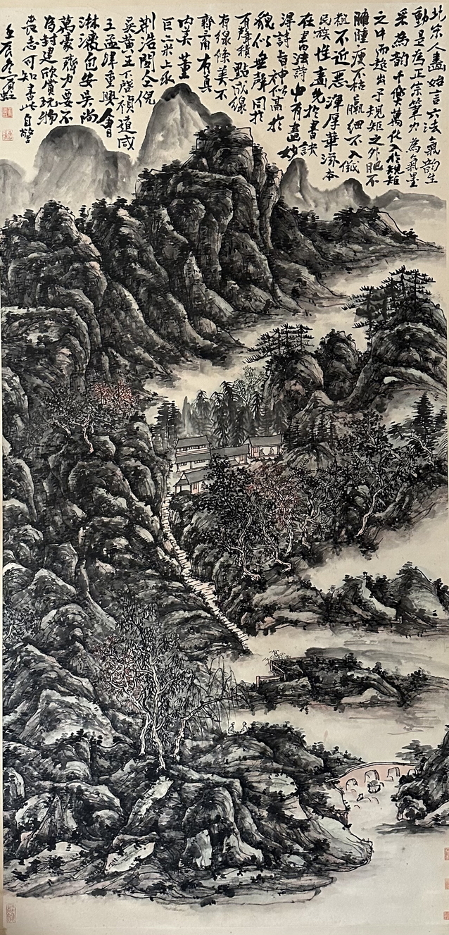 A Chinese hand painting, 19TH/20TH Century Pr.