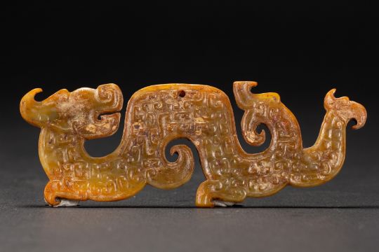 A Chinese jade ornament, 18th/19th Pr - Bild 5 aus 8