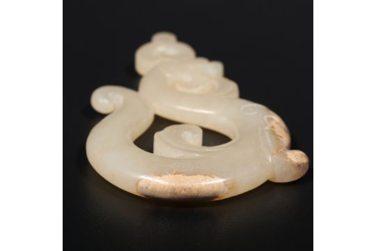 A Chinese jade ornament, 18th/19th Pr - Bild 4 aus 6