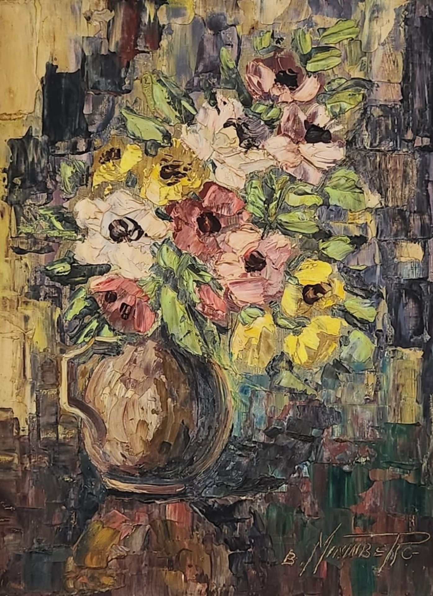 'Flowers in a brown pot' - painting, benish Mininberg - oil painting on panel, signed. Dimensions:
