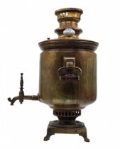 Antique Russian samovar, a large brass samovar from the 19th century. Width including handles: 35