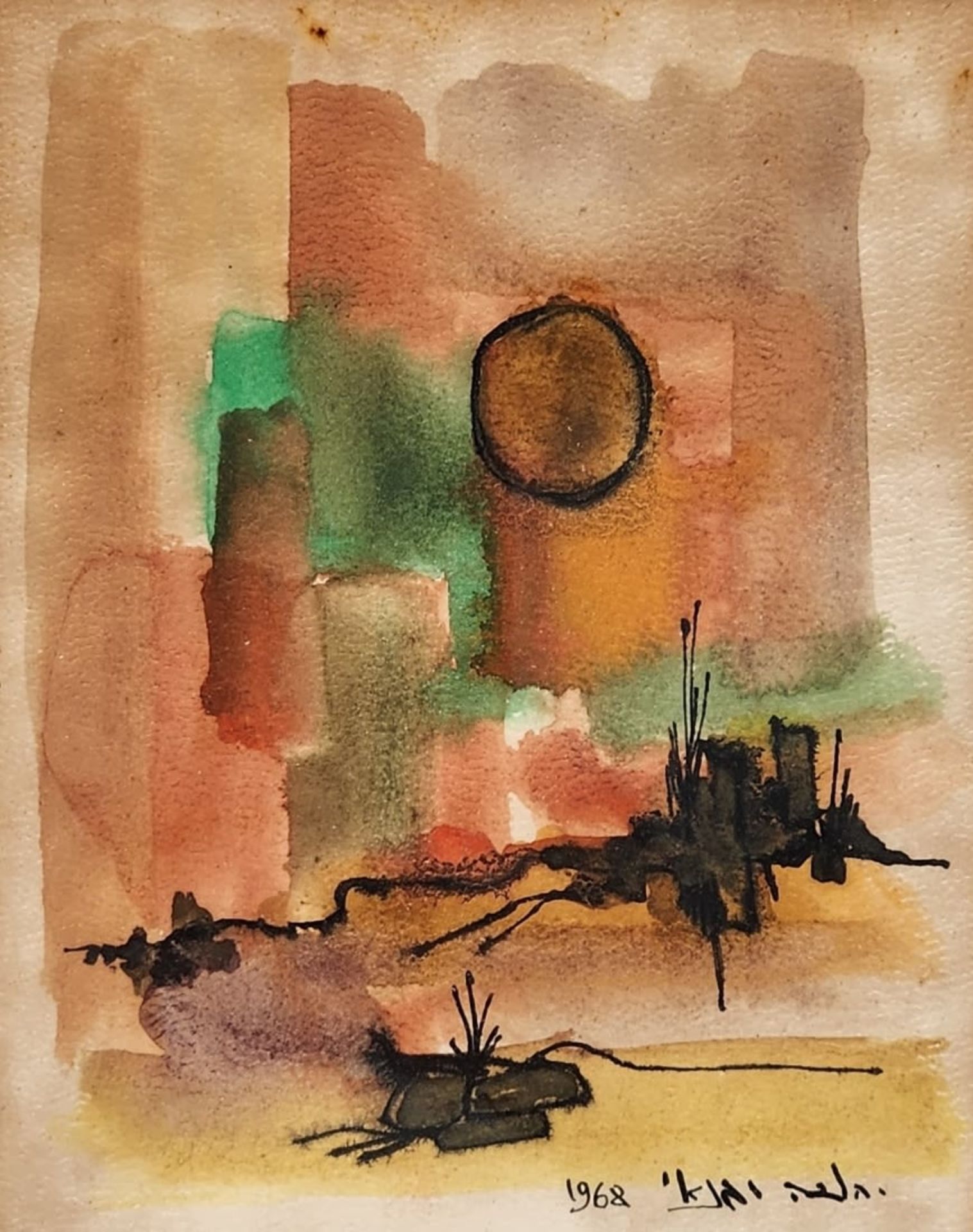 'Dusk' -' Yehuda Yavnai, watercolor on paper, signed and dated 1968, including a dedication on the