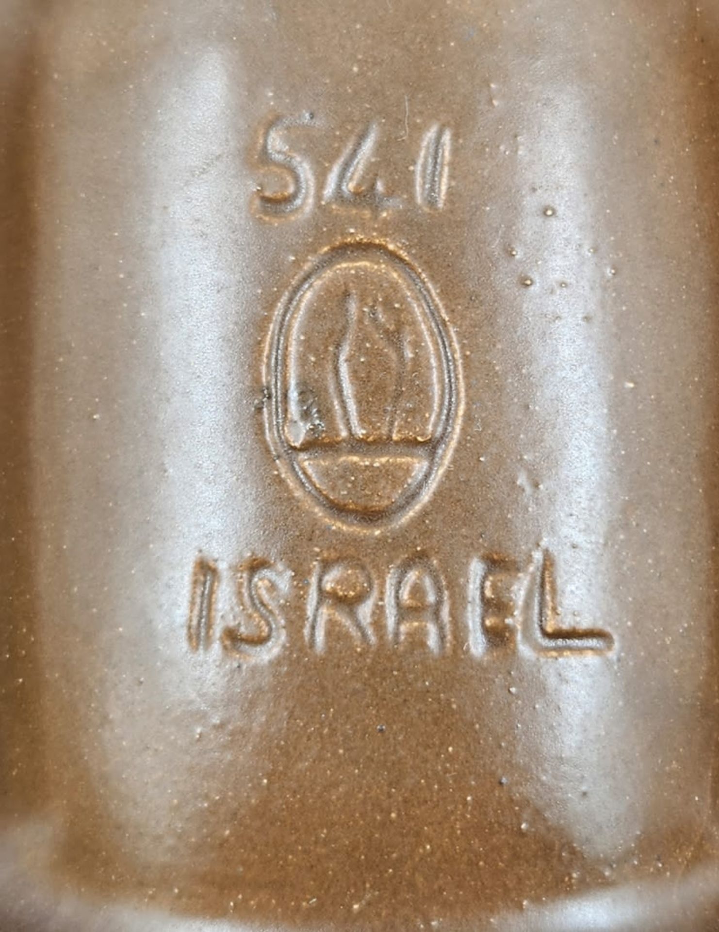 3 ceramic vessels, for Israeliana collectors: A three-compartment tray made by 'Kornet'. A saucer - Image 6 of 6