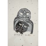 'Father and Son- Owls' - lithograph, akiyama Iwao, (秋山巌, 1921 - 2014) - naive Japanese lithograph,