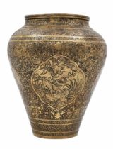 Antique Persian urn, an urn from the 19th century, made of brass and decorated with delicate hand-