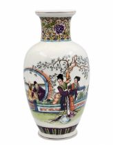 Chinese porcelain vase, decorated, singed. Width: 17 cm. Height: 31 cm. Period: 20th century