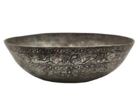 Antique Islamic wine bowl (badiya)., a bowl from the 19th century, from the Qajar Dynasty. Made of