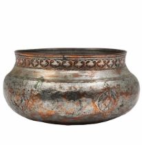 An antique Islamic tool, a vessel from the Zand dynasty period- 1751–1779 - made of copper, hand-