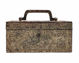 Antique Japanese desk box, the box, more than a hundred years old, is made of silver-plated