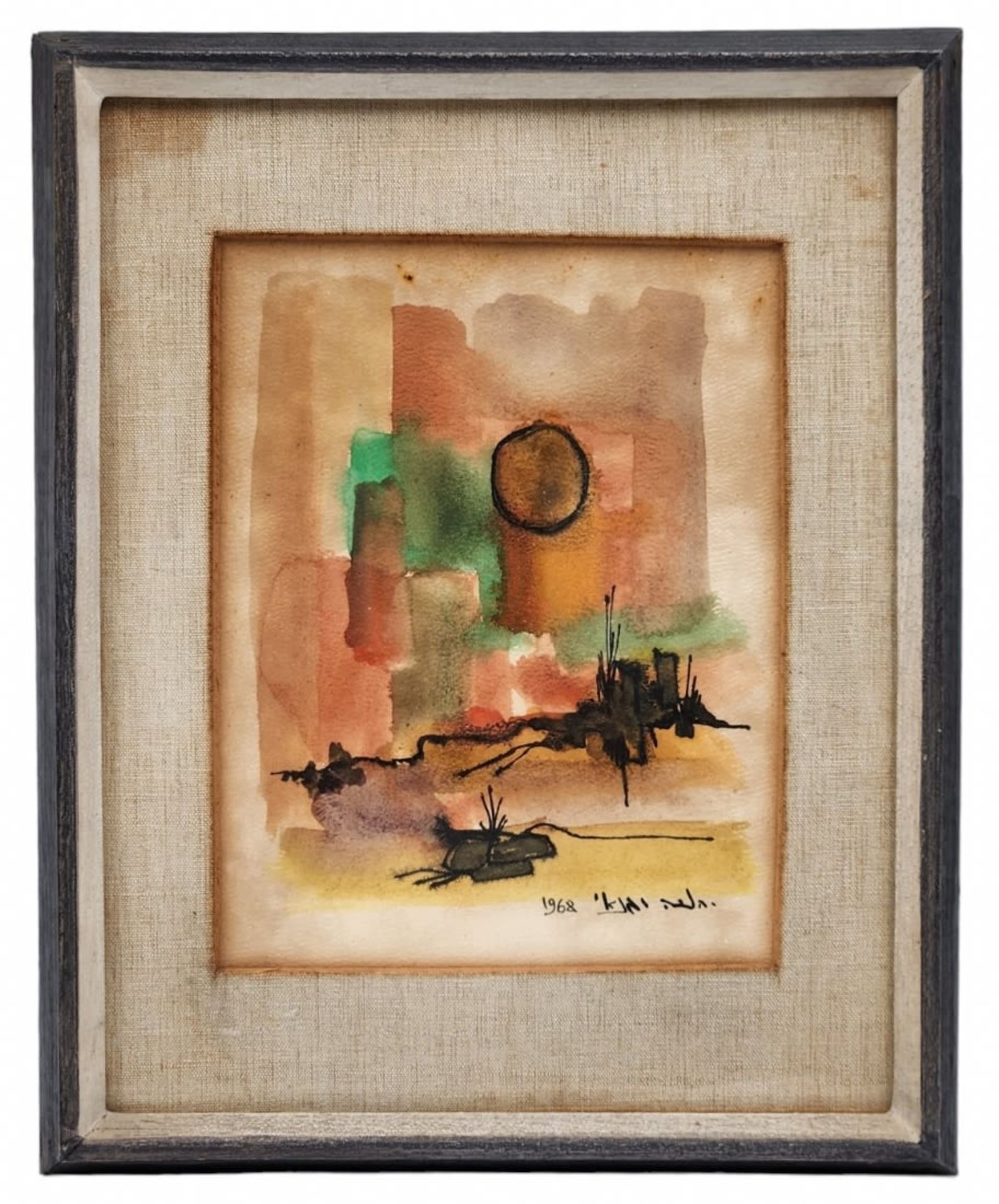 'Dusk' -' Yehuda Yavnai, watercolor on paper, signed and dated 1968, including a dedication on the - Image 2 of 4