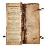 The elaborate book of poems called Hefetz Chaim, a collection of songs and hymns by R. Shalem b.