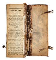 The elaborate book of poems called Hefetz Chaim, a collection of songs and hymns by R. Shalem b.