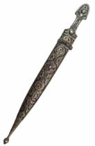 An old Georgian or Bukhari dagger, a 'Kindjal' type dagger, made of silver and copper plated metal